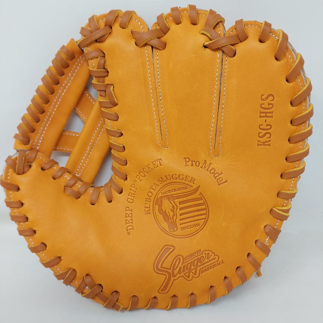 久保田スラッガー フェンスグラブ KSG-HGS 右投げ Jラベル交換