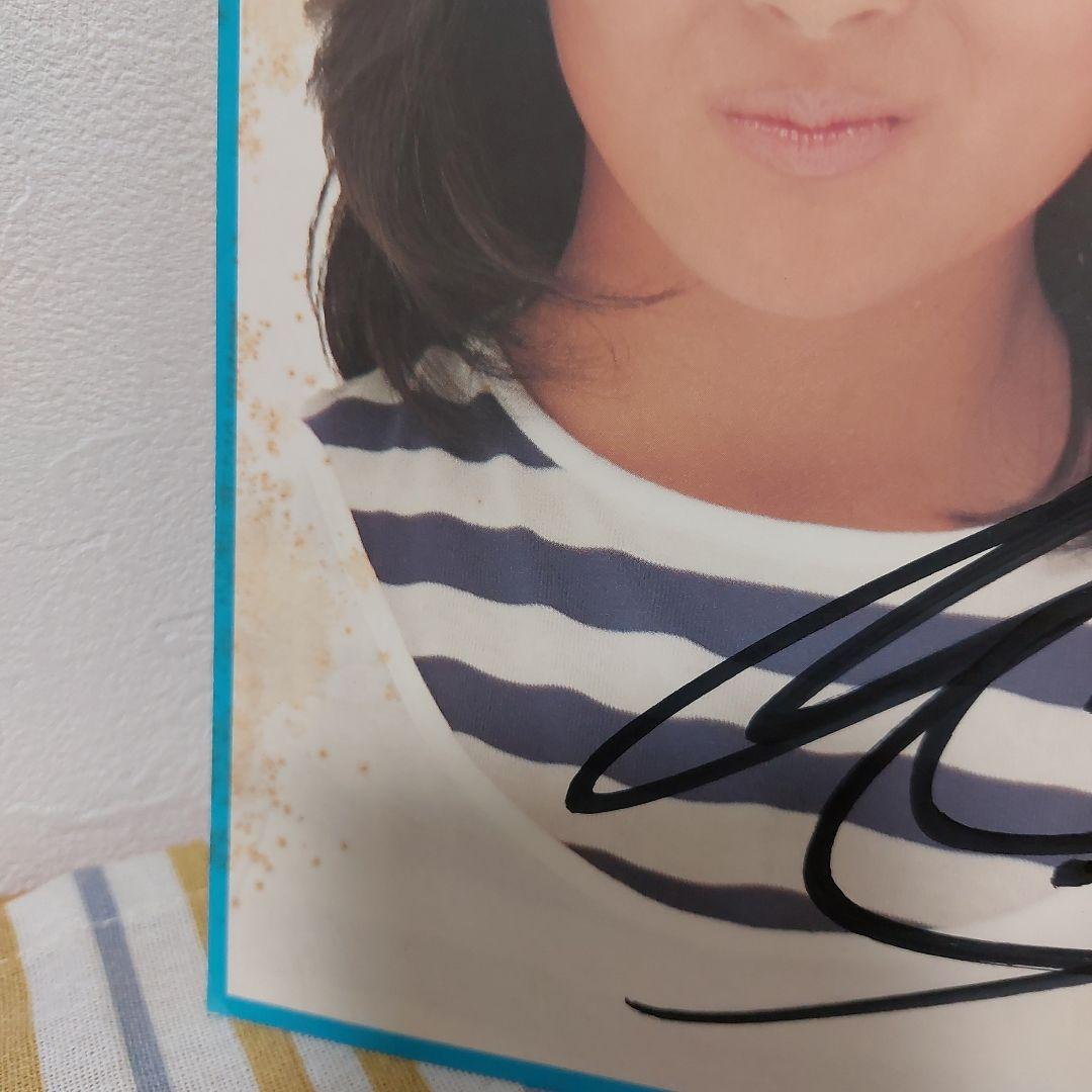 中山美穂 ミポリン サイン色紙 直筆サイン入り色紙 キングレコード 昭和アイドル