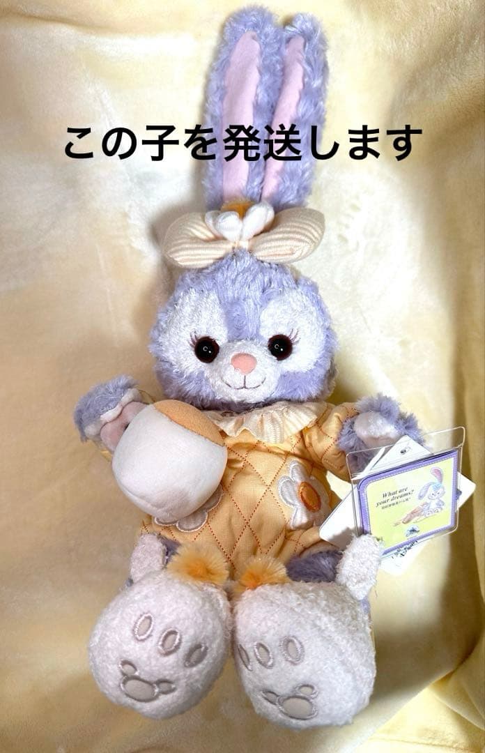 上海ディズニー限定完売ダッフィーフレンズのんびりステラルーパジャマ姿ぬいぐるみ