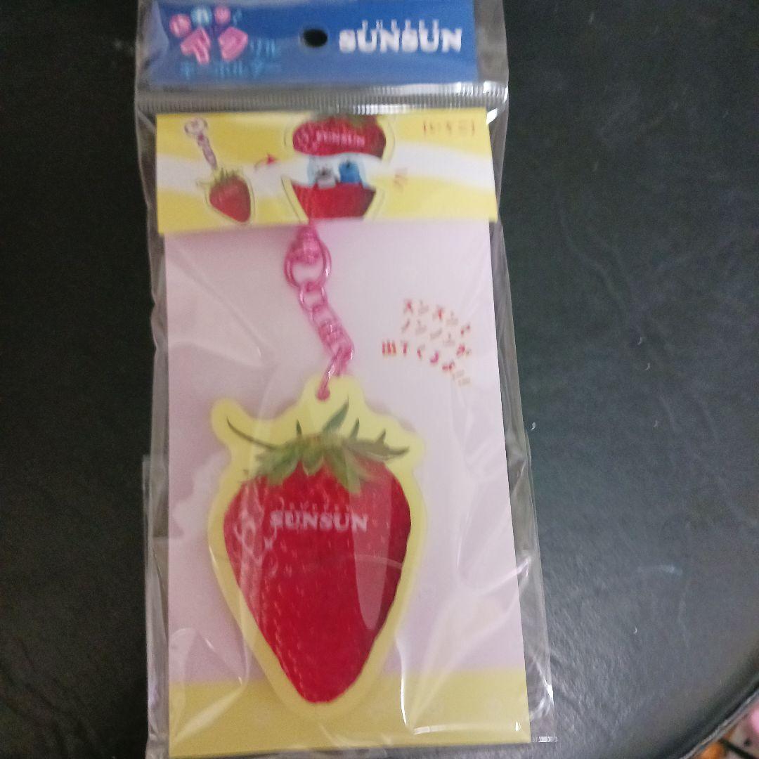 【新品】スンスン パカッとアクリルキーホルダー＼いちご／8個