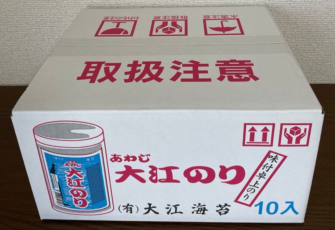 味付 あわじ 大江のり あわじ大江のり （1本48枚入） 10本セット