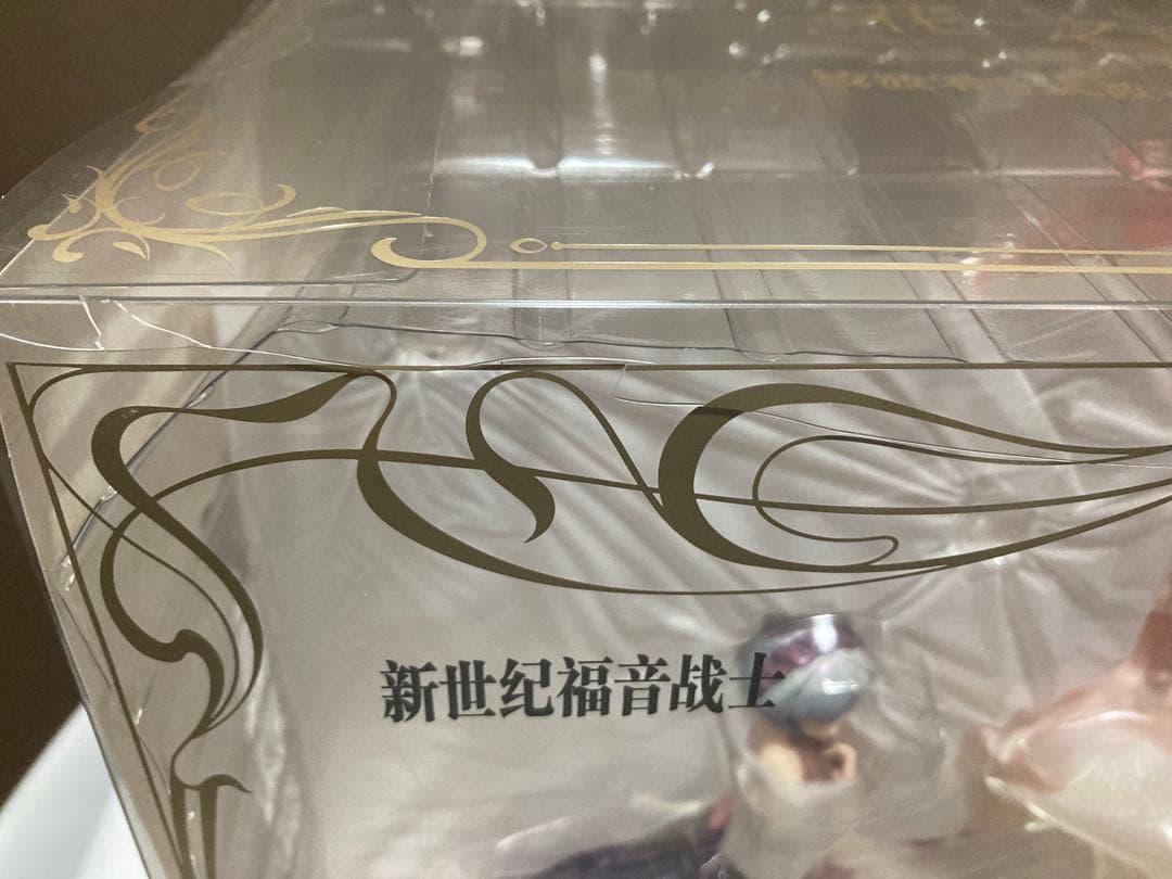 パッケージ破損 綾波レイ＆式波・アスカ・ラングレー 花の言Ver.