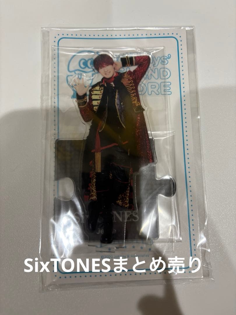 SixTONES アクスタ 6体 20夏 アイランドストア