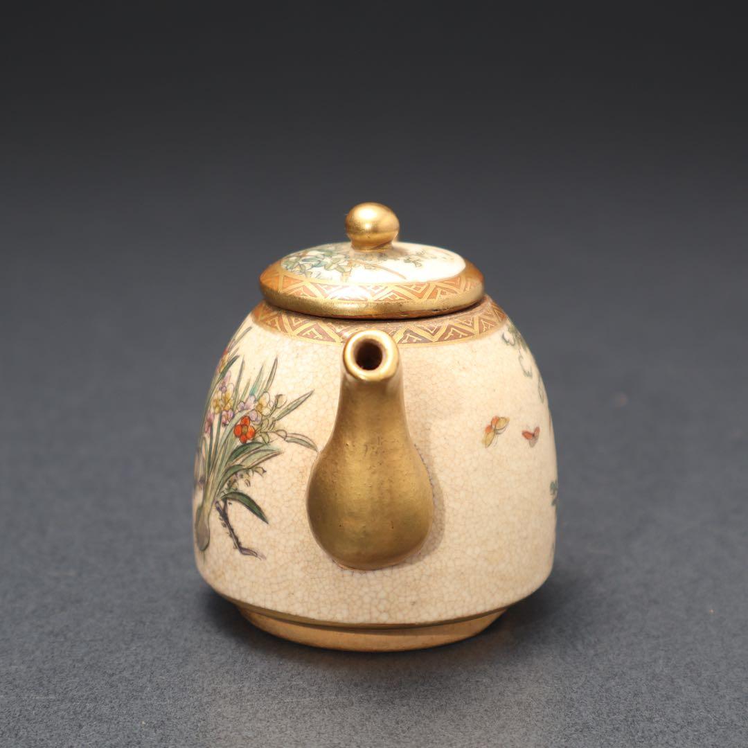 薩摩　花図水滴　骨董　里帰り　明治工芸　R1579ダK2