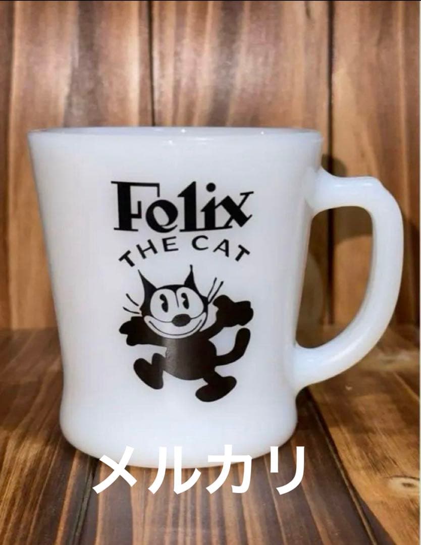 ファイヤーキング フィリックス FELIX THE CAT マグカップ 美品