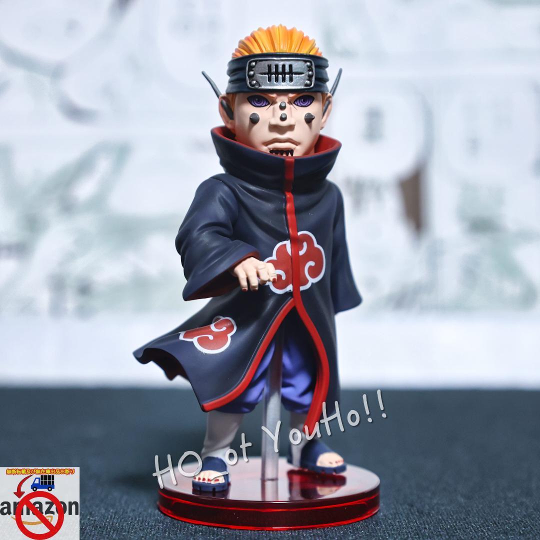 ナルト 疾風伝 フィギュア ペイン六道 全7点セット