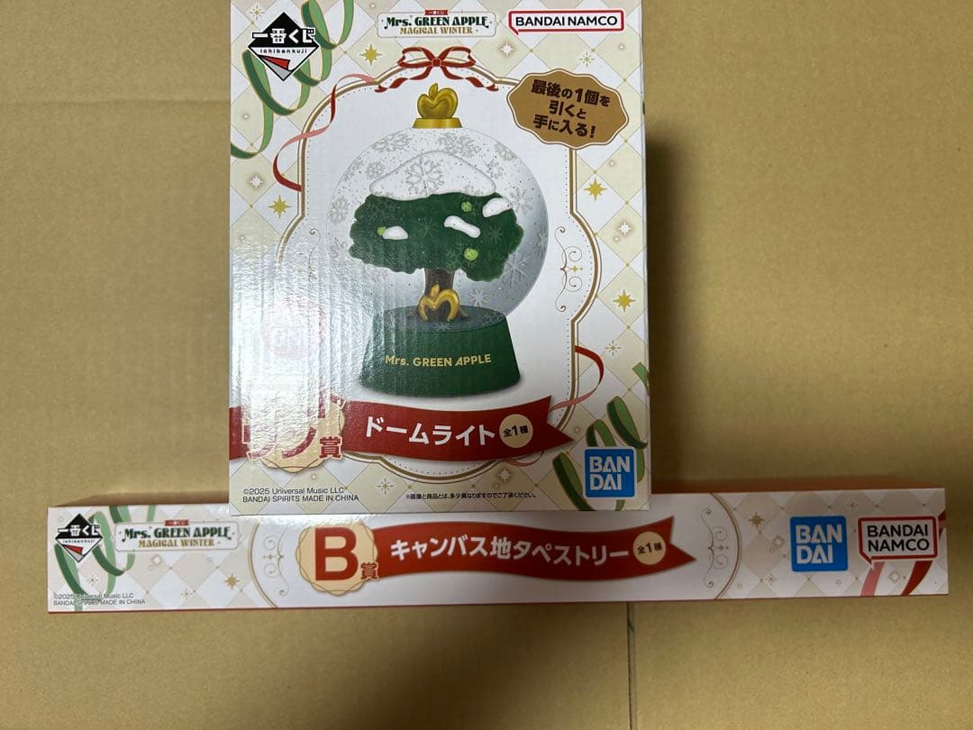 ミセスグリーンアップル 一番くじ ラストワン賞　B賞 ドームライト タペストリー