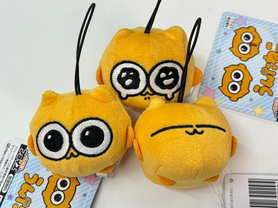 3種セット 【タグ付き】 うんたねこ マスコット プライズ ぬいぐるみ 大人気