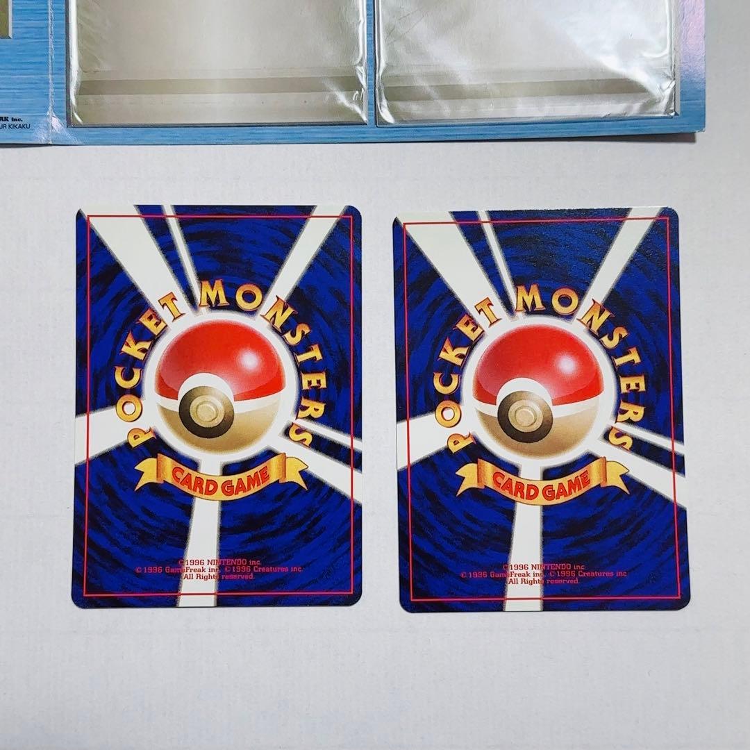 ポケモンカード 旧裏 ANA そらをとぶピカチュウ カイリュー