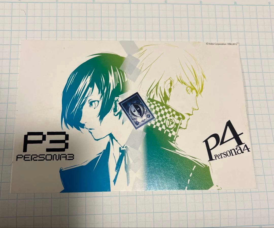 ペルソナライブ ポストカード ペルソナ3 ペルソナ4 主人公①