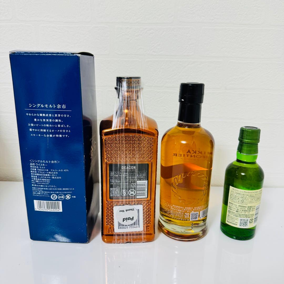 新品未開封 ウイスキー　4本セット