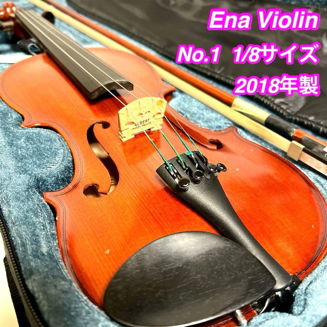 Ena Violin 1/8 No.1 バイオリン 2018年製 恵那 弦楽器