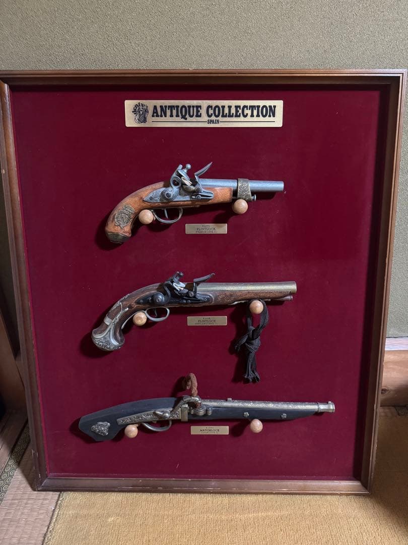 ANTIQUE COLLECTION 古式銃 3丁セット
