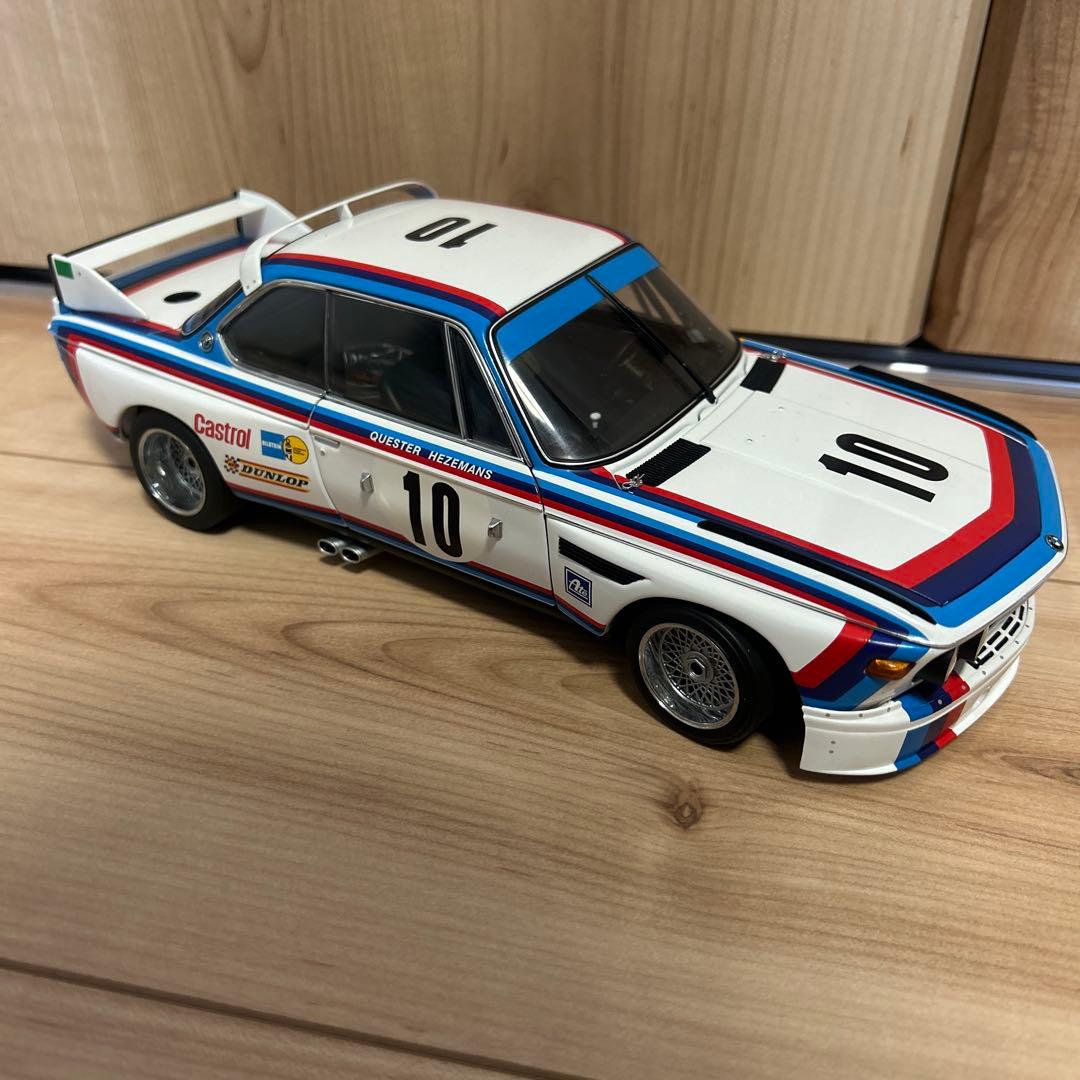 AUTOart  3.0 CSL 1:18 オートアート