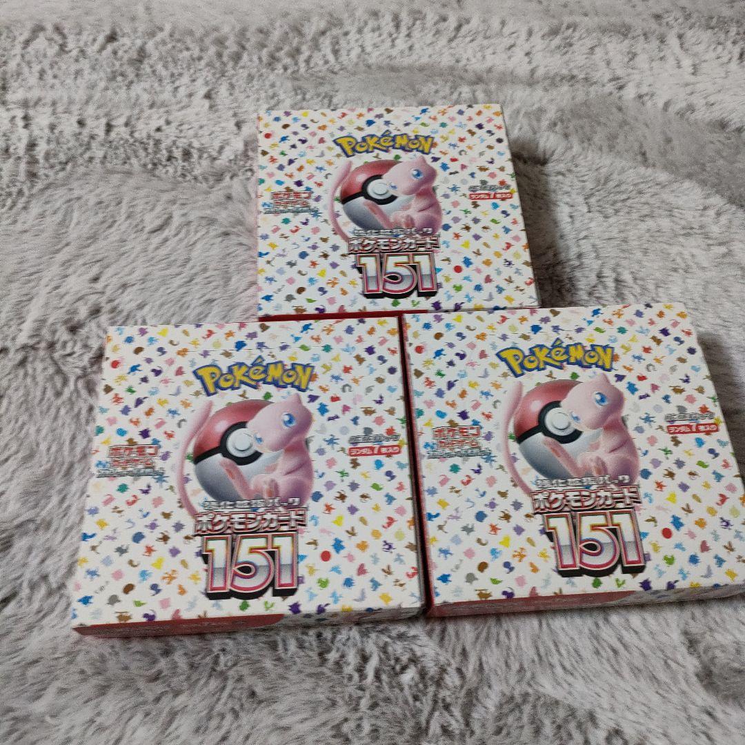 ポケモンカード　151 3BOX シュリンクなしペリペリあり