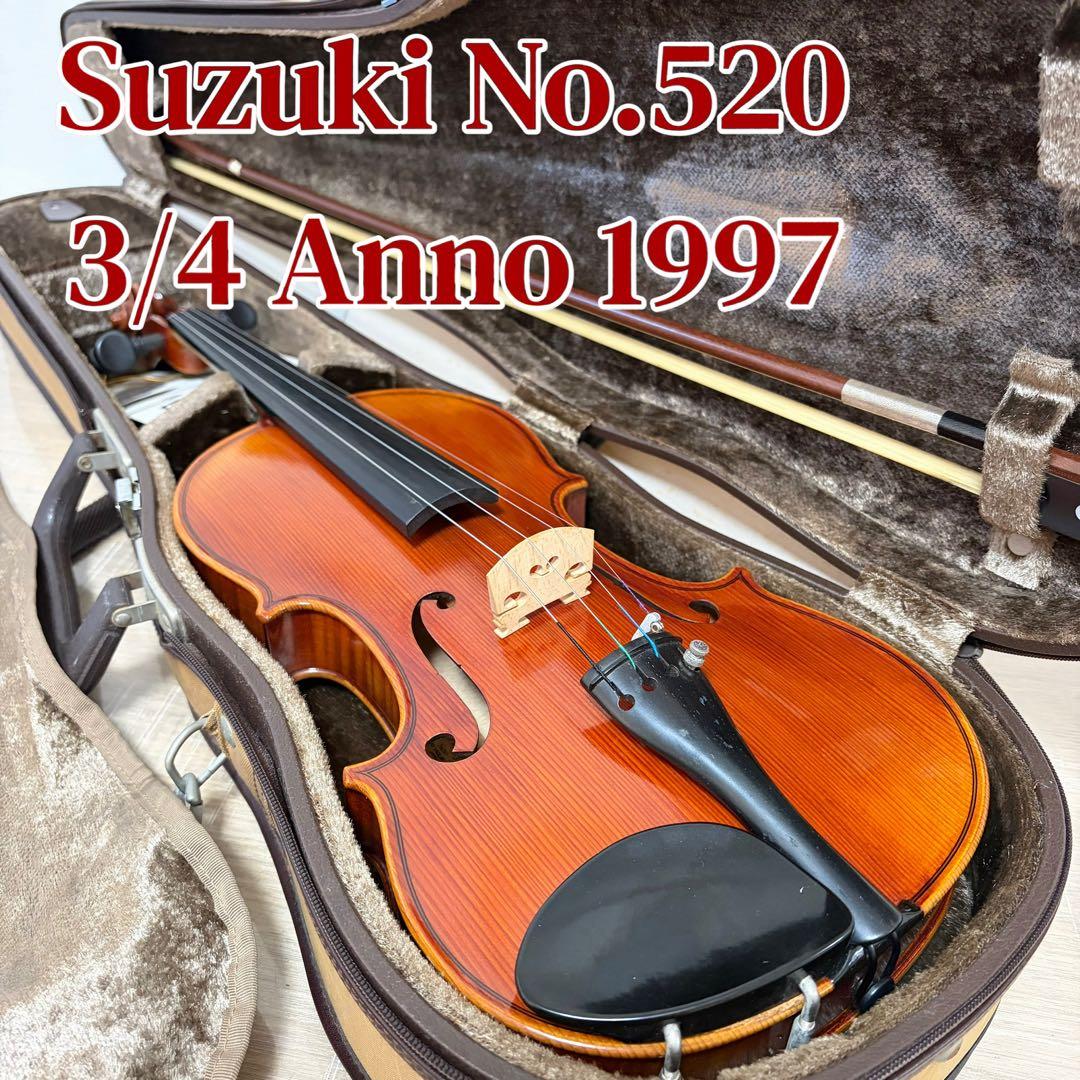 ★美品★ Suzuki No.520 バイオリン　3/4 ケース付　1997年