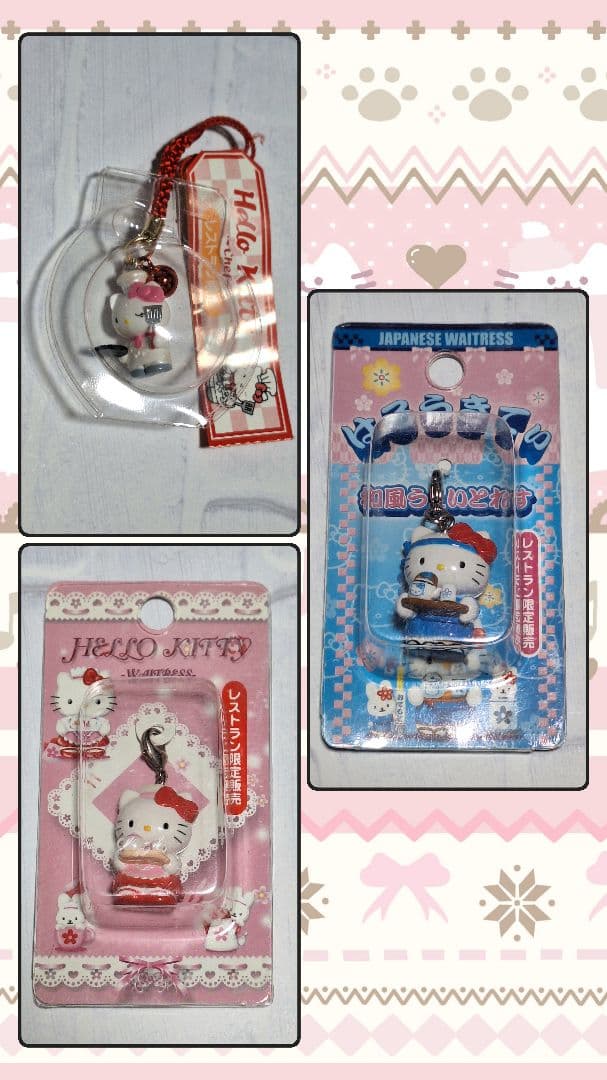 レストラン限定✩✩2000✩2001✩激レア✩2002✩限定キティ✩ご当地キティ