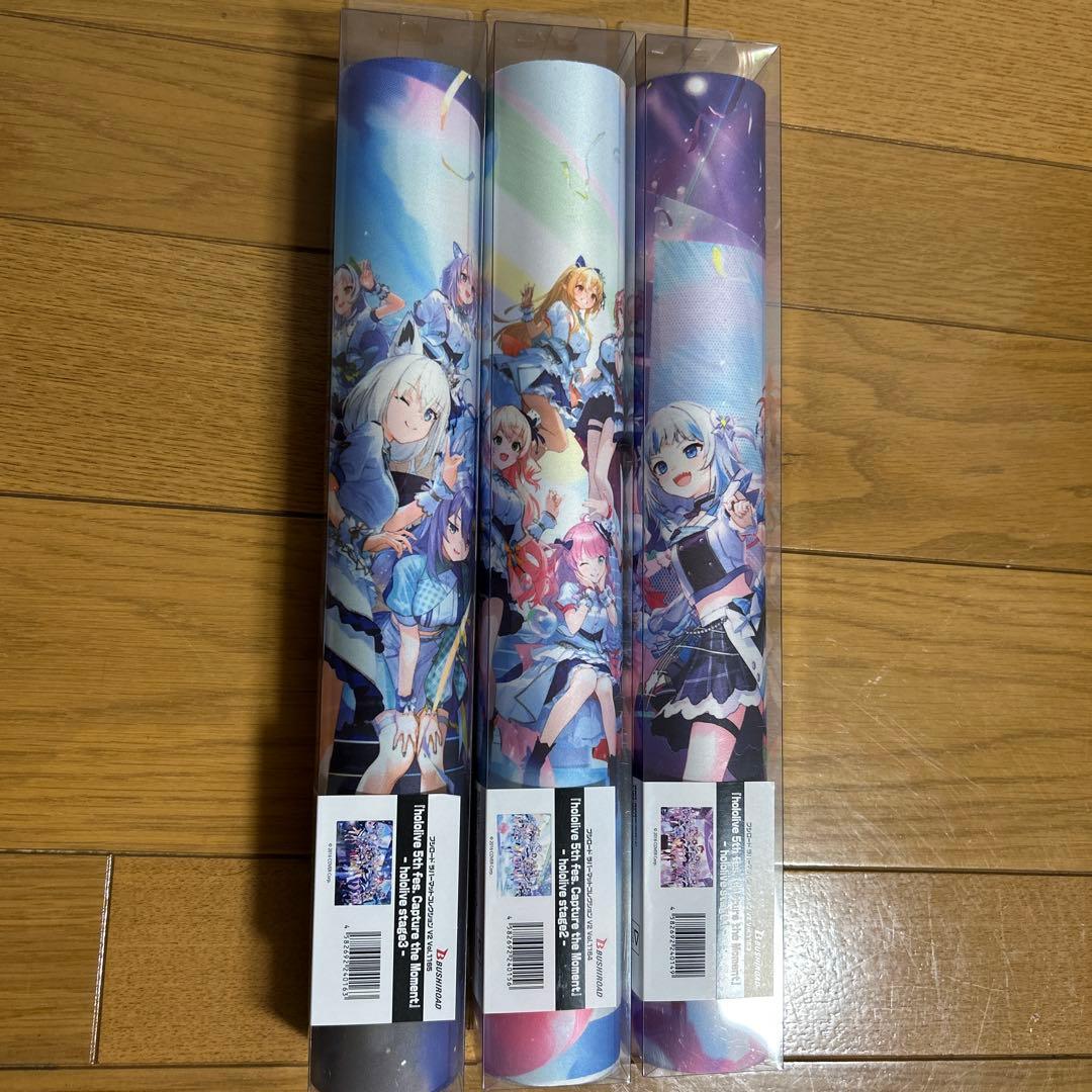 hololive 5th fes. Capture the Moment マット