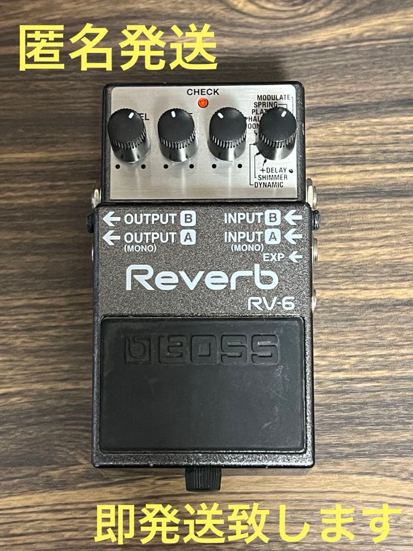 即発送 BOSS RV-6 リバーブ　動作確認済み