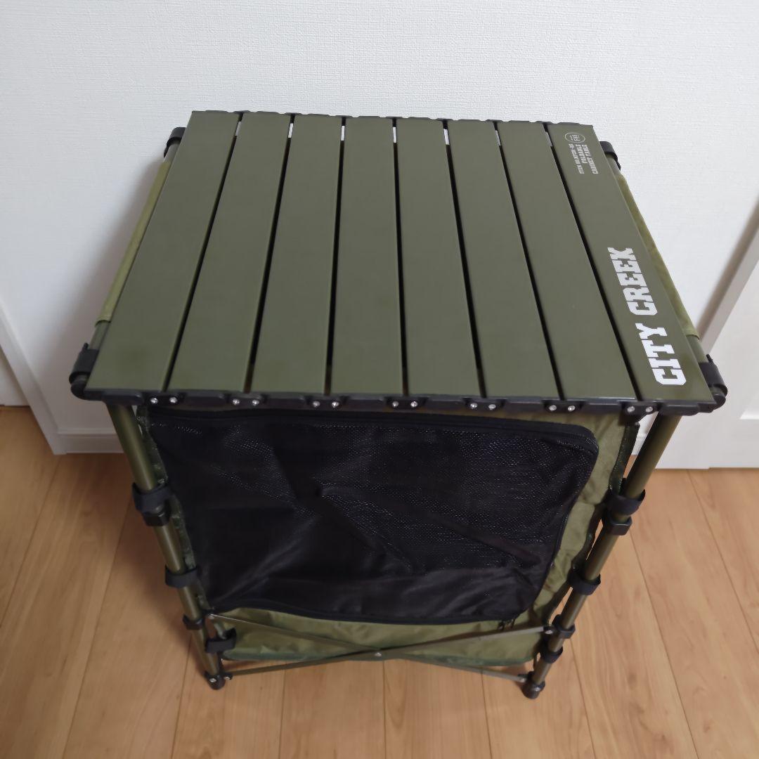 収納　CITYCREEK サイドシェルフ　ニコアンド　組み立て式