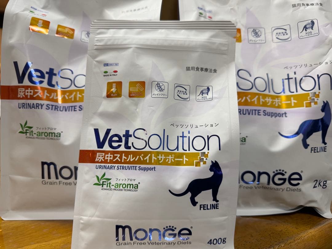 尿中ストルバイトサポート 2kg×2 400g×1