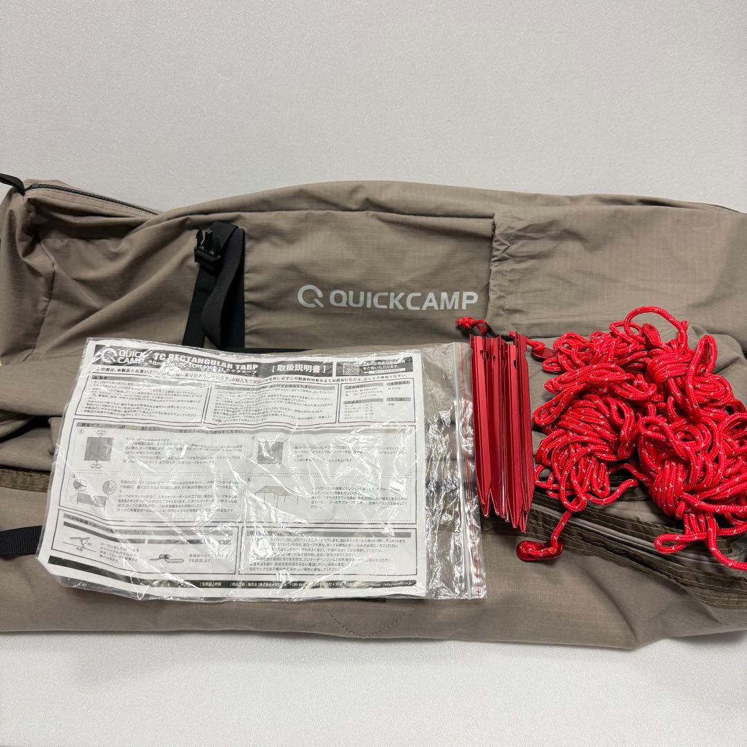 QUICKCAMP TCレクタタープ QC-TCRT400