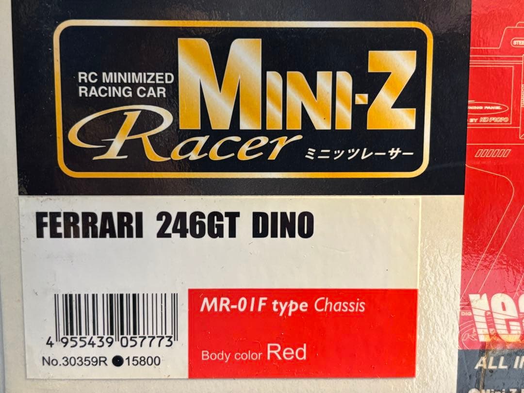 京商/フェラーリ/246GT/ディーノ/ラジコン/ミニッツ/箱付/プロポ/セット