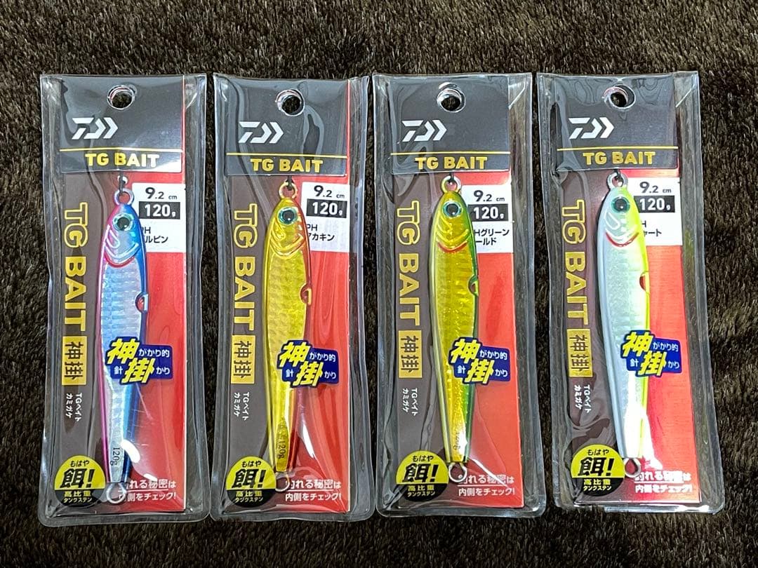 ダイワ DAIWA TGベイト 神掛 120g 人気カラー 4個セット