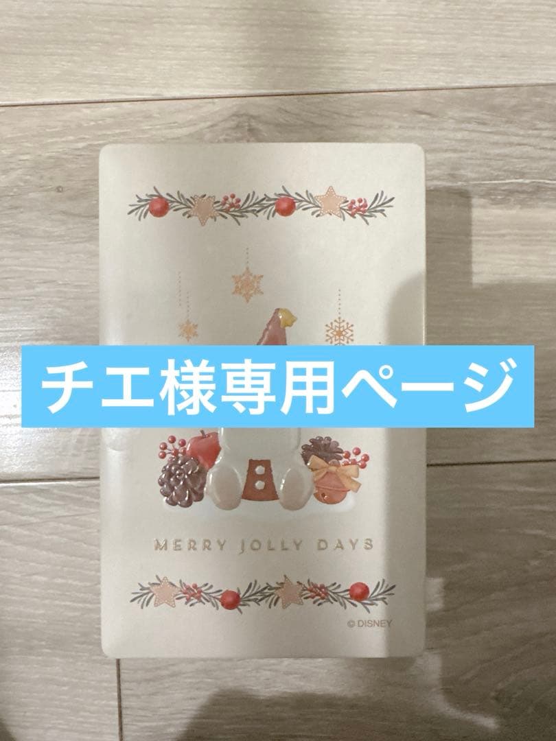 チエページ チュロス×4、チョコ缶×2個