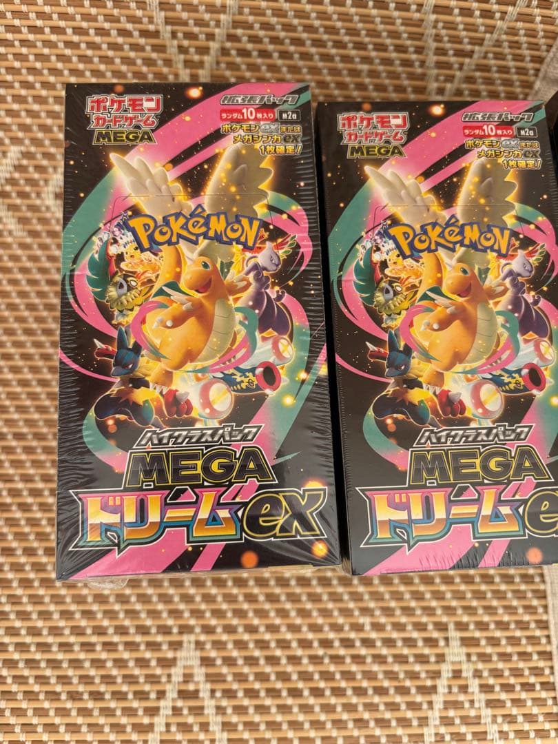ポケモンカード メガドリーム BOX 新品未開封 シュリンク付き 8箱
