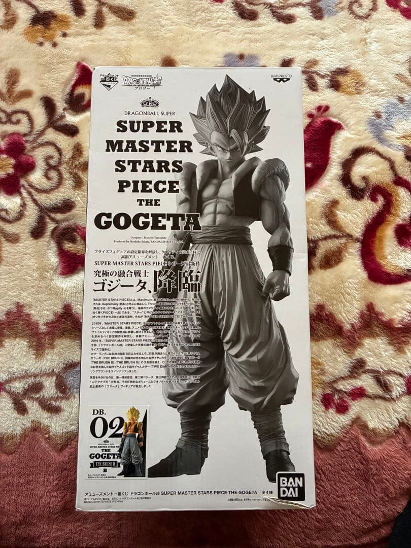 【新品未開封】SMSP ゴジータ　02 B賞