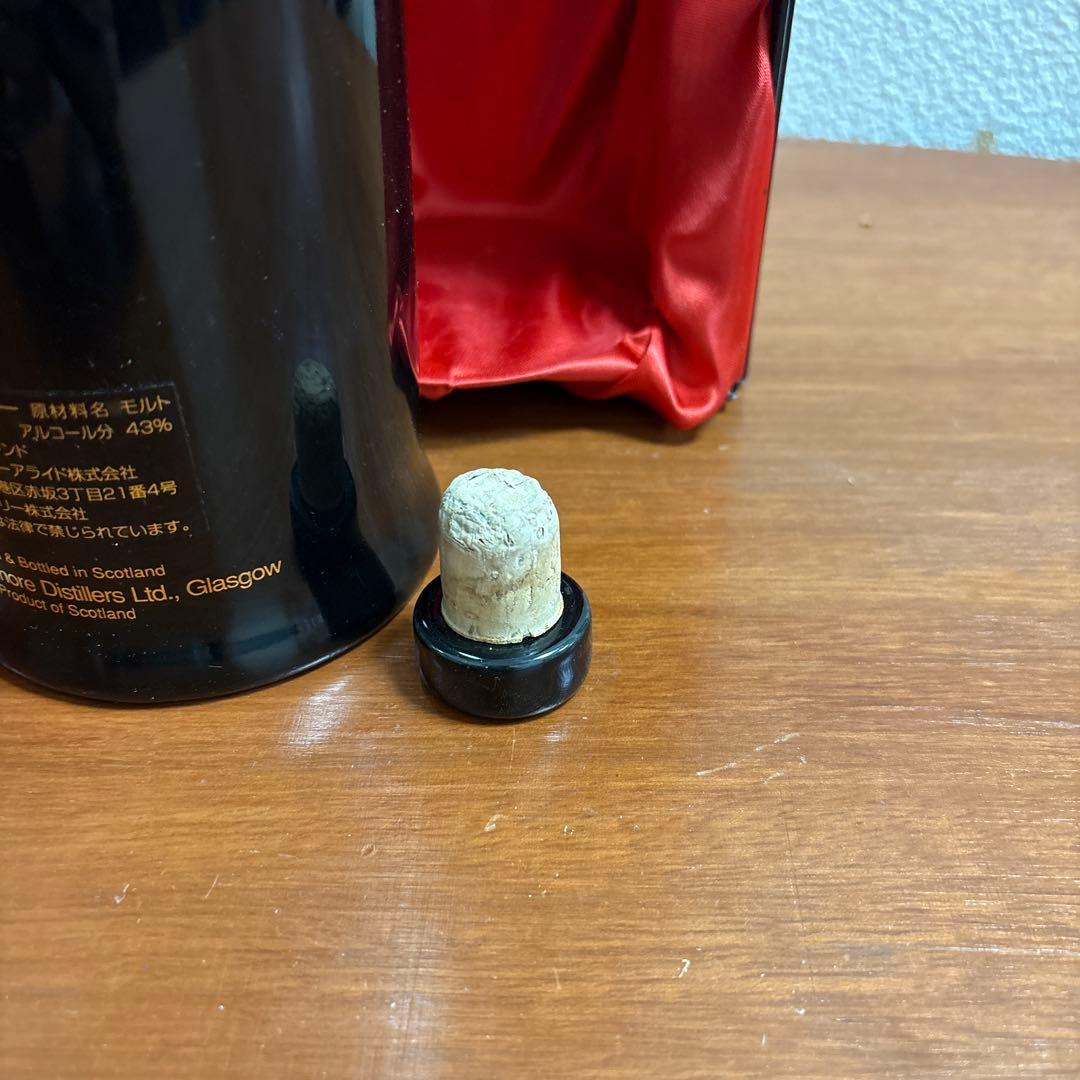 希少ウイスキーボーモア30年空瓶