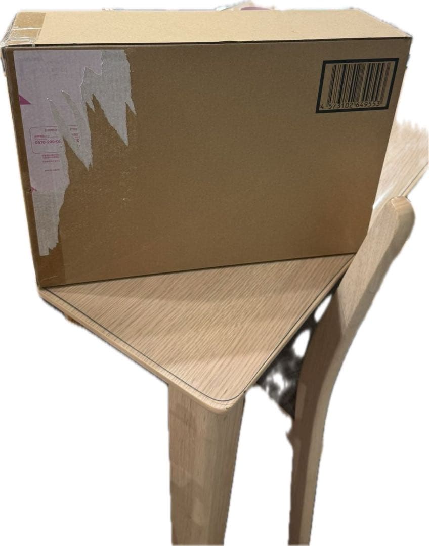 【輸送箱未開封】l build メタルビルド　プロヴィデンスガンダム