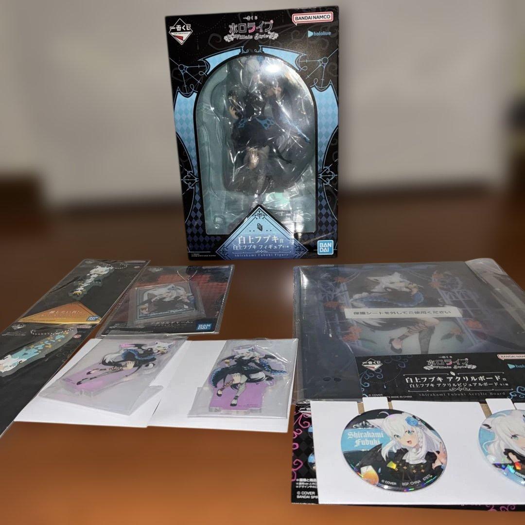 一番くじホロライブ　白上フブキ　フィギュア　セット
