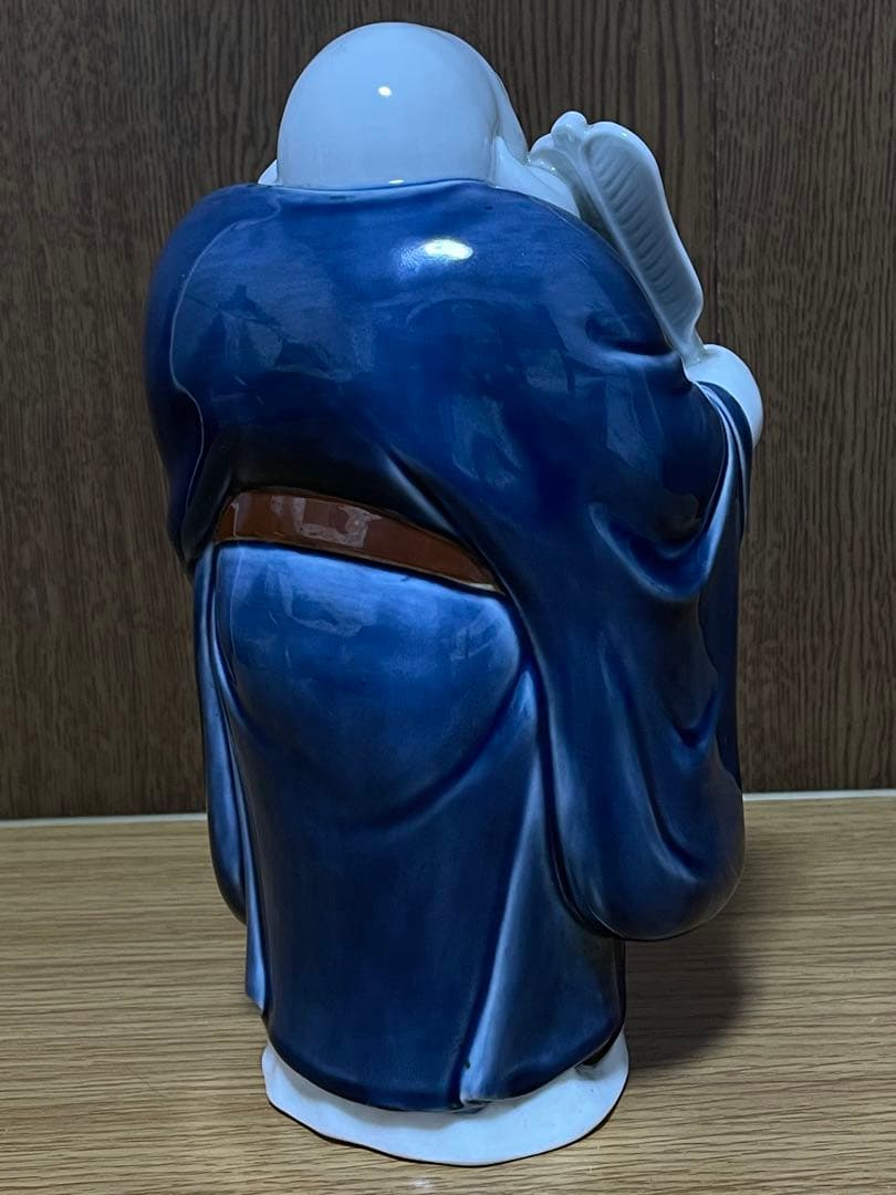 十二代 酒井田柿右衛門　染付　布袋　置物　床置　高22cm