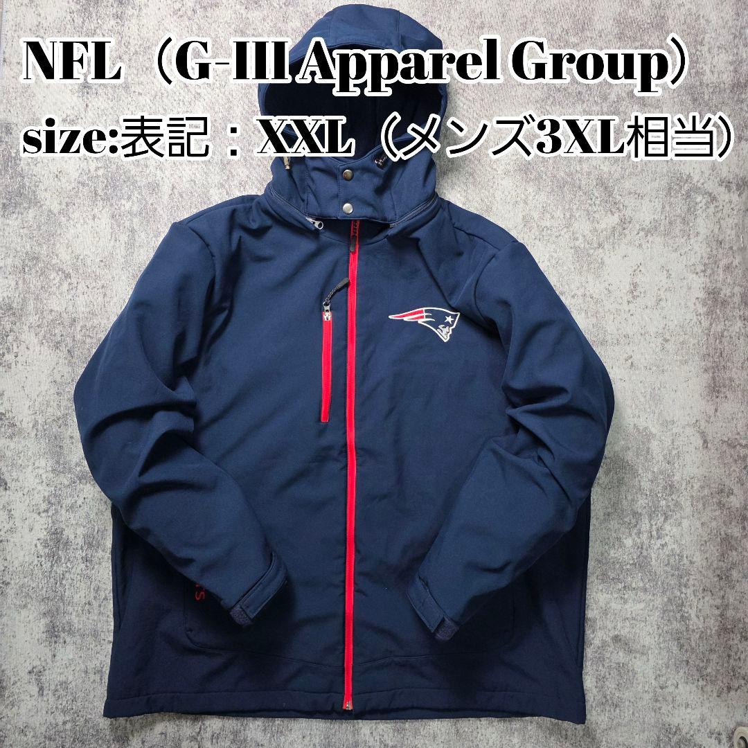 NFL ペイトリオッツ公式 ソフトシェルジャケット XXL フード脱着可