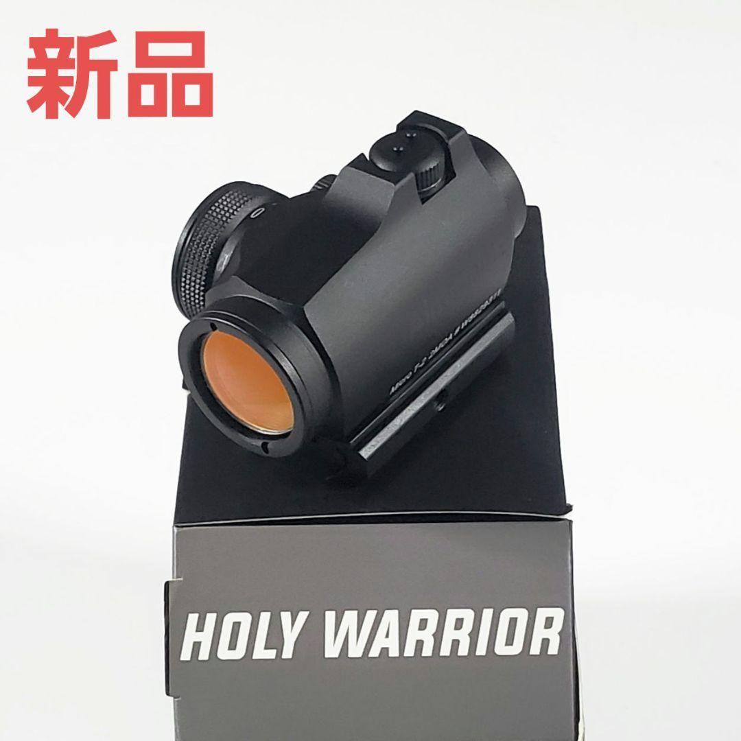 希少！HolyWarrior Ainmpoint T2タイプ ドットサイト