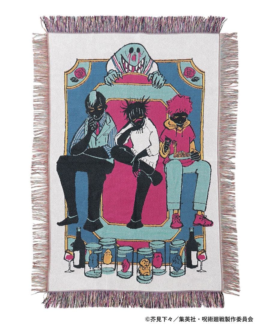 予約完売品　呪術廻戦　beamsビームス 脹相　ラグ　存在しない記憶　受胎九相図