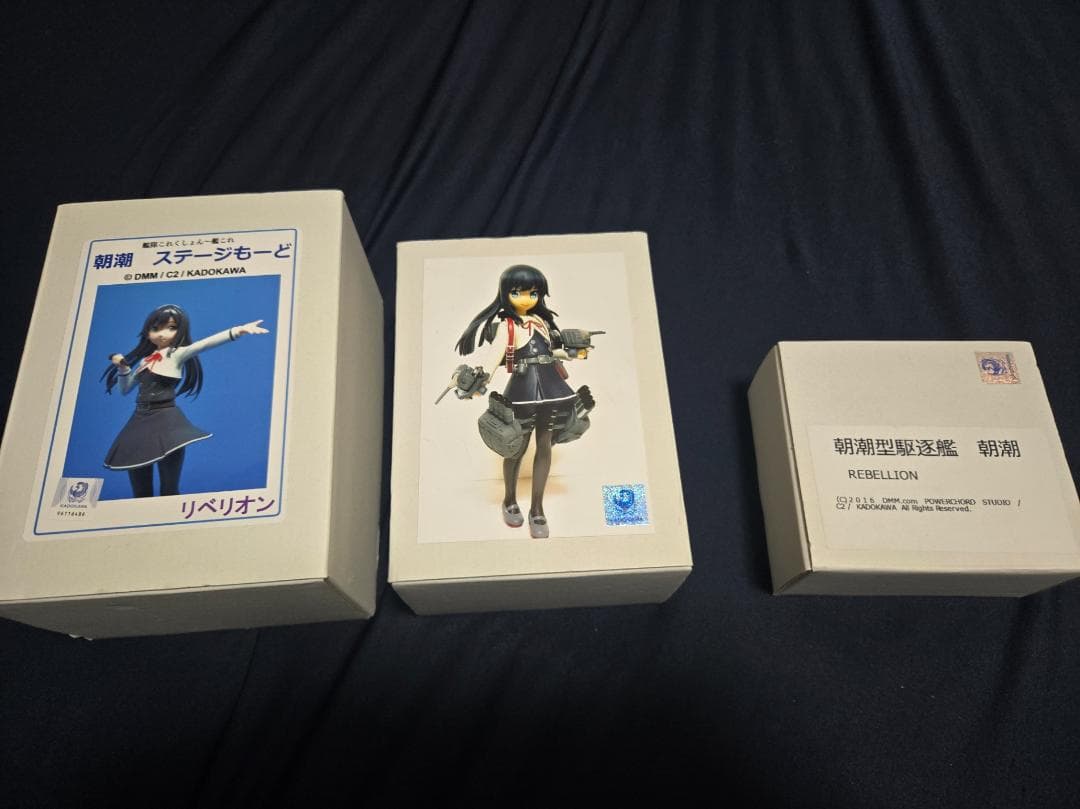 朝潮　ガレージキット３点