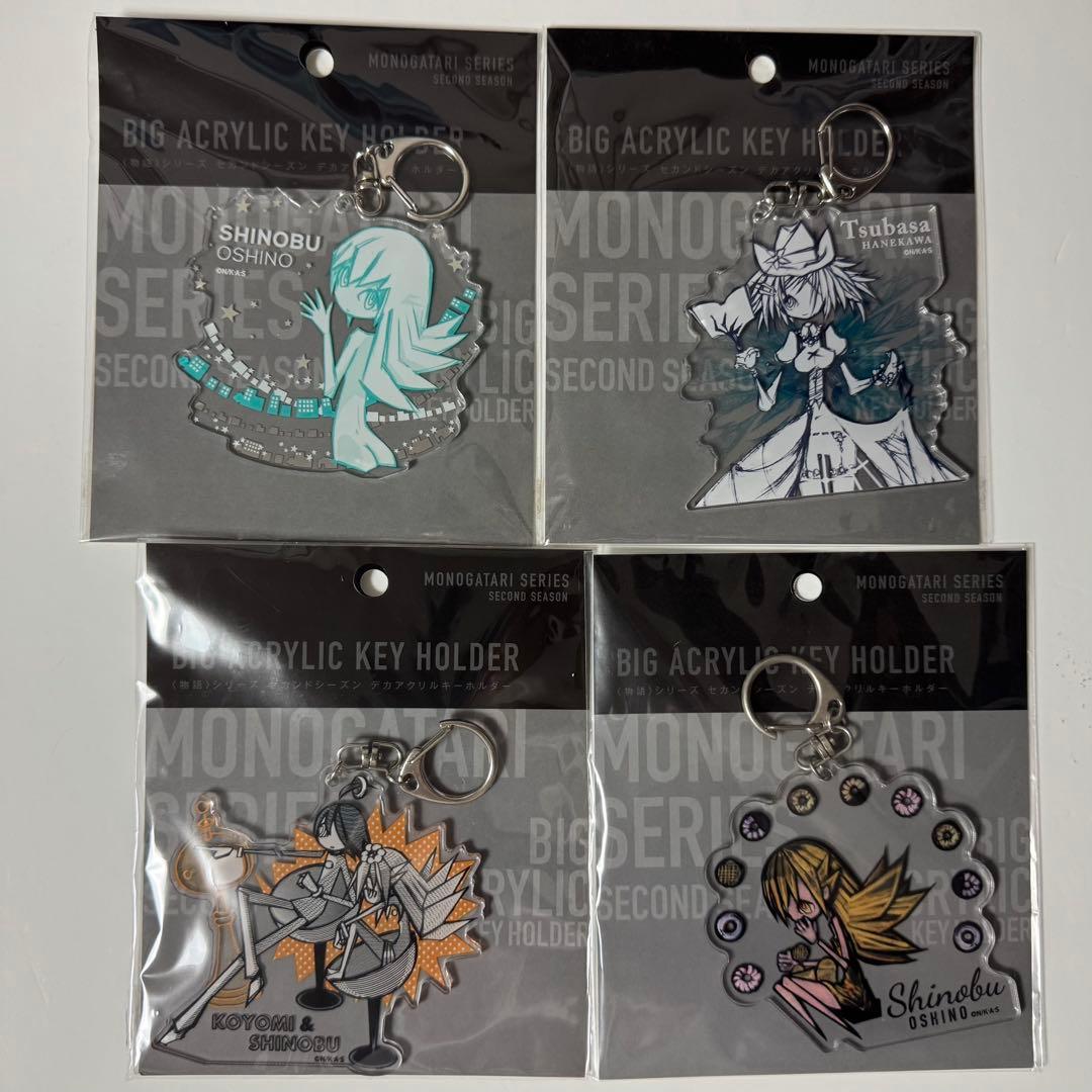 物語シリーズ デカ アクリルキーホルダー 4点 ビッグ 忍野忍 阿良々木暦
