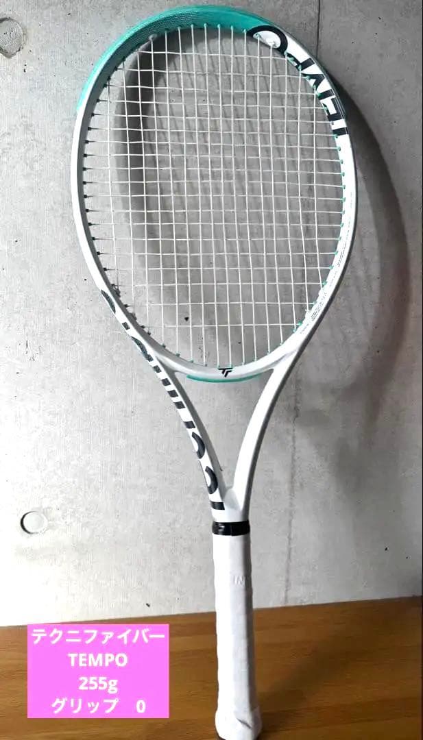 ★美品★テクニファイバーTEMPO テニスラケット 255g100インチ G 0