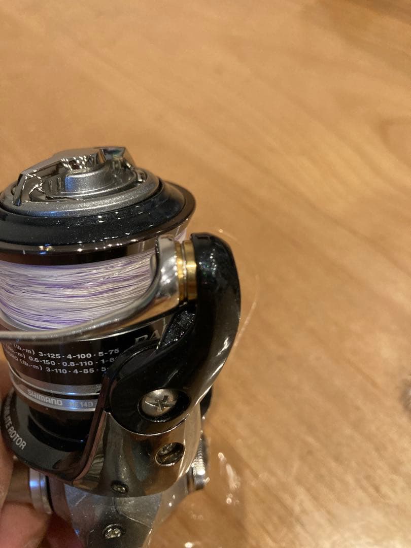 シマノ　レアニウムci4+ C2000HGS