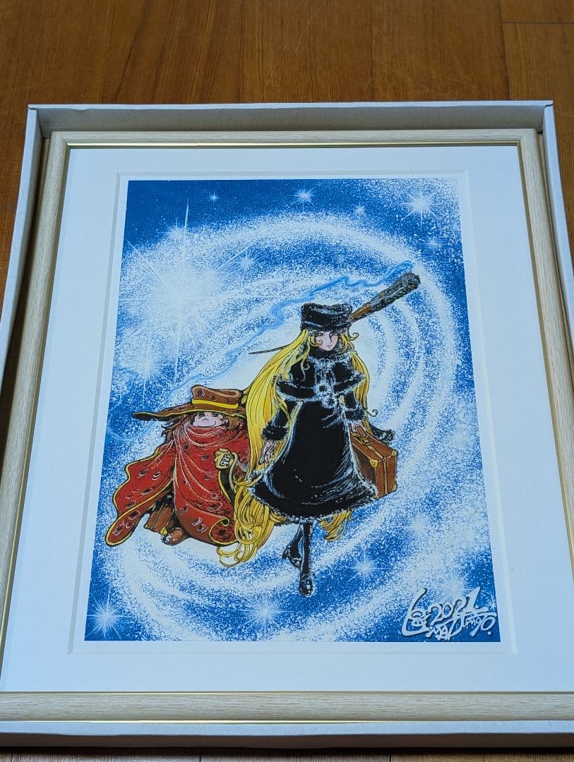 松本零士複製原画