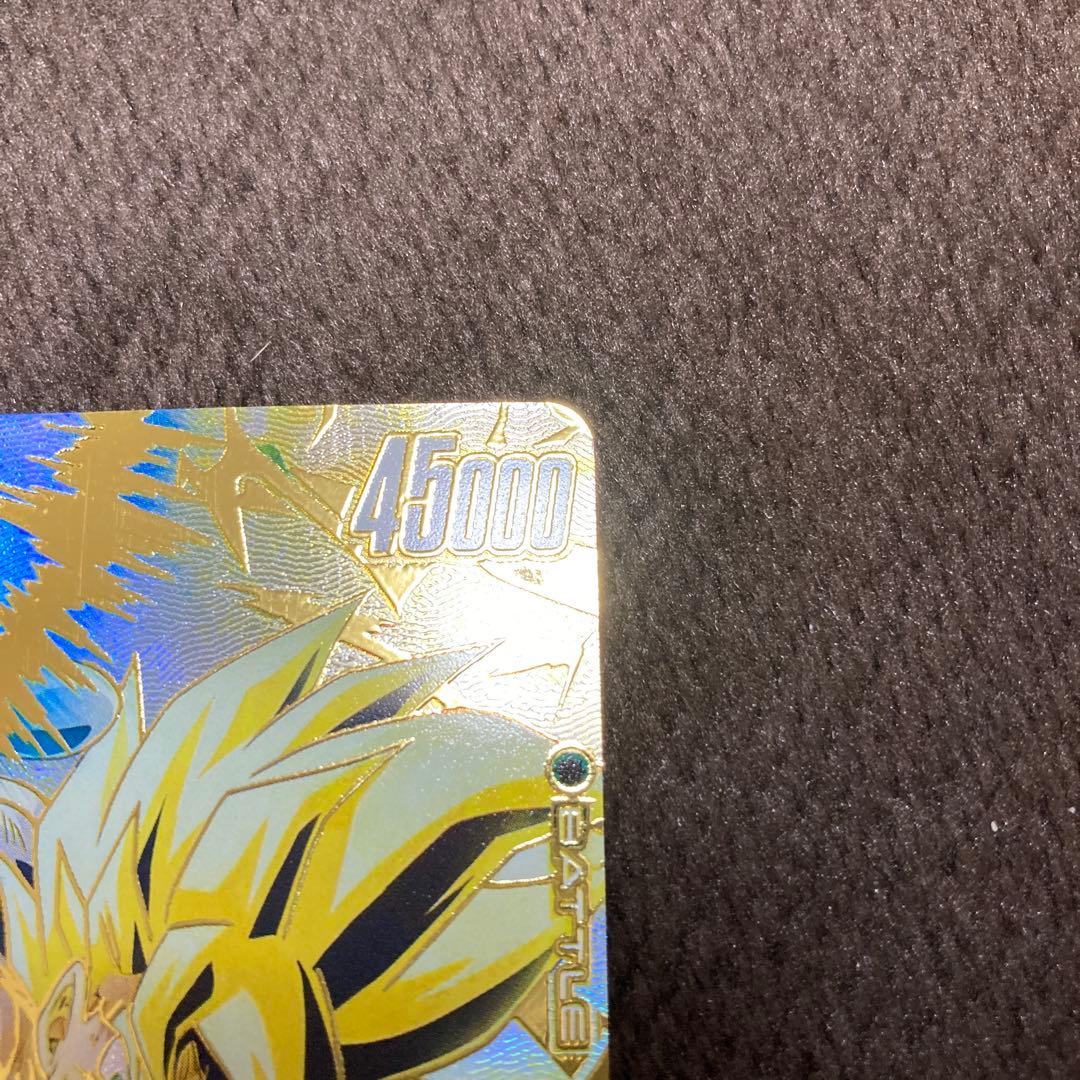 【FB05-119】ドラゴンボール 孫悟空 フュージョンワールドSCR パラレル