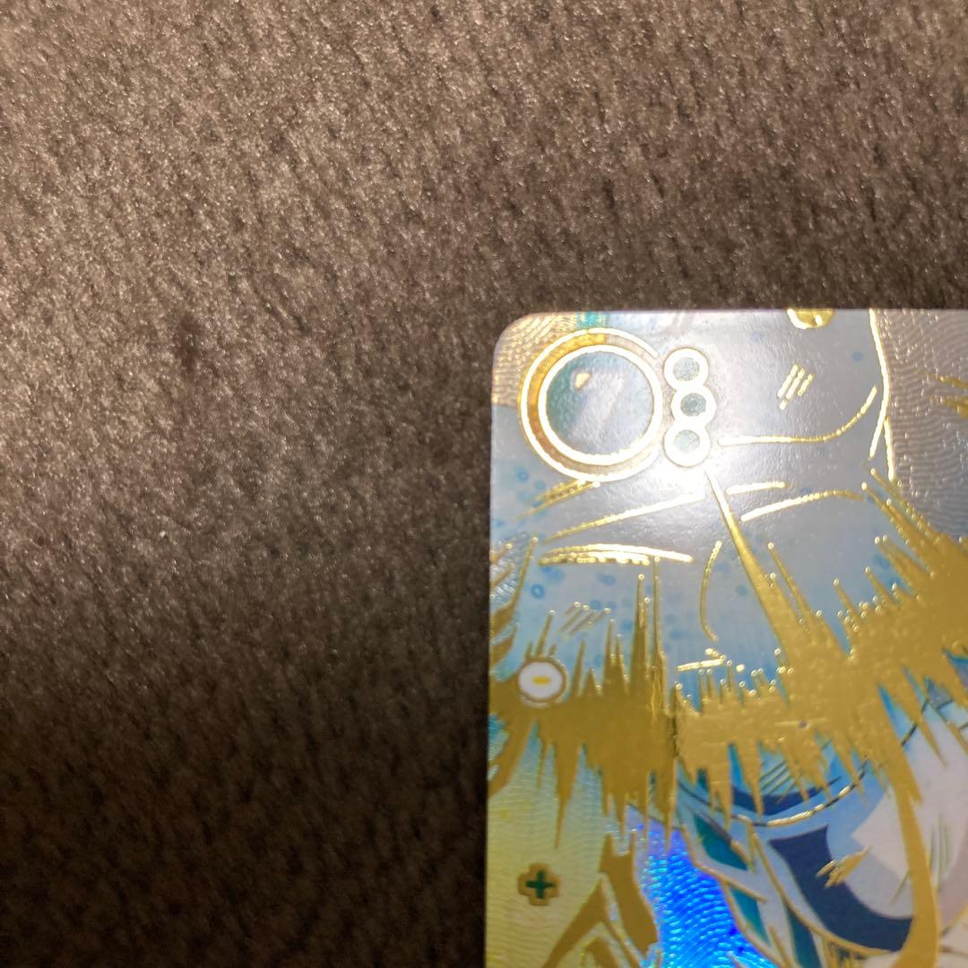 【FB05-119】ドラゴンボール 孫悟空 フュージョンワールドSCR パラレル