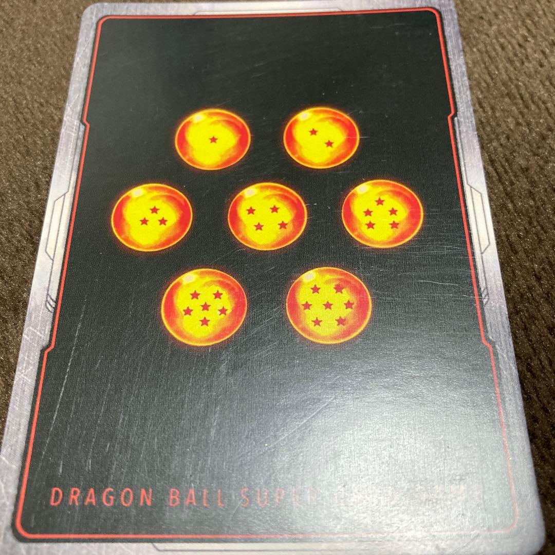 【FB05-119】ドラゴンボール 孫悟空 フュージョンワールドSCR パラレル