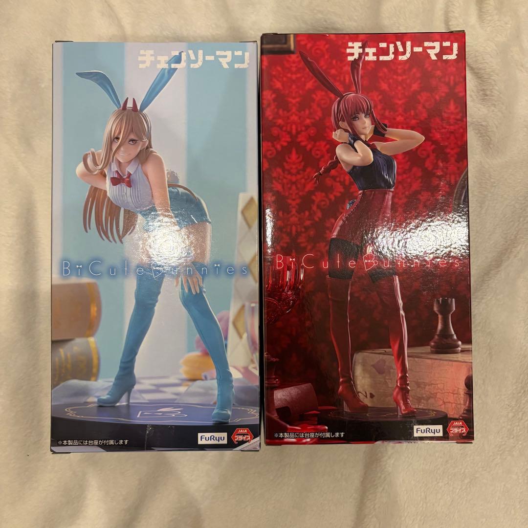 BooZre Beat【ブーザービート】