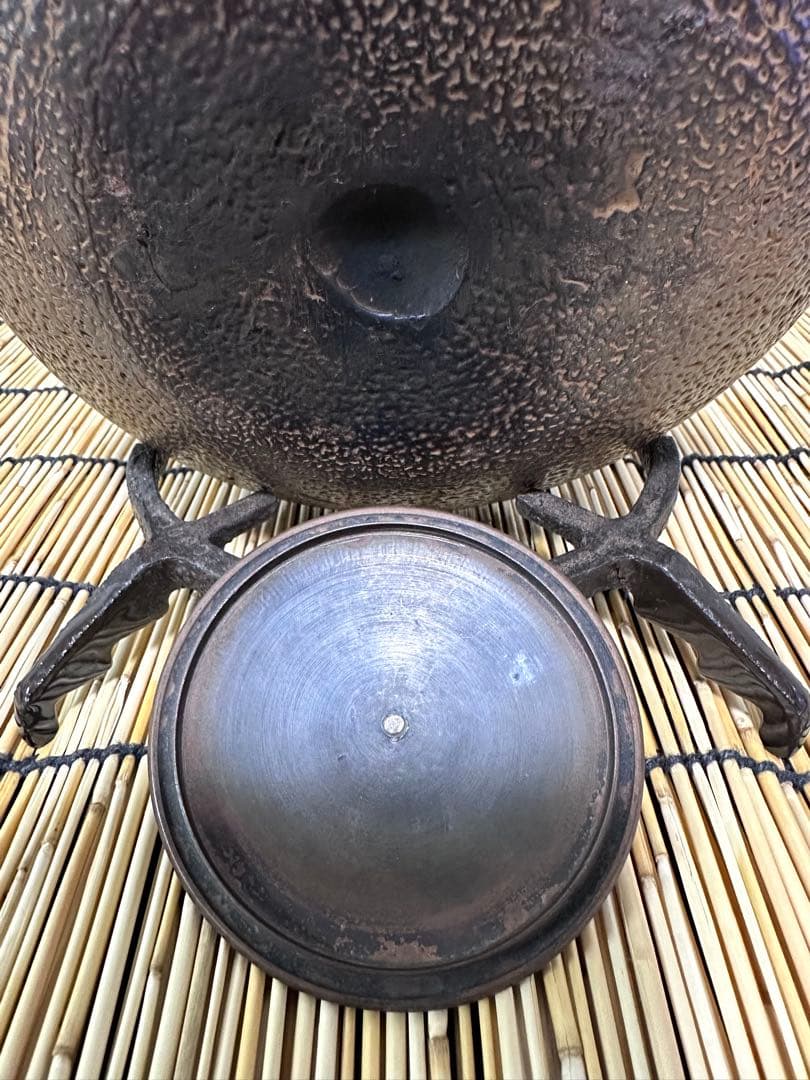 ほぼ未使用品　菊池保寿堂　菊池 正直造 斑紫銅蓋姥口中アラレ　南部鉄瓶　南部鉄器