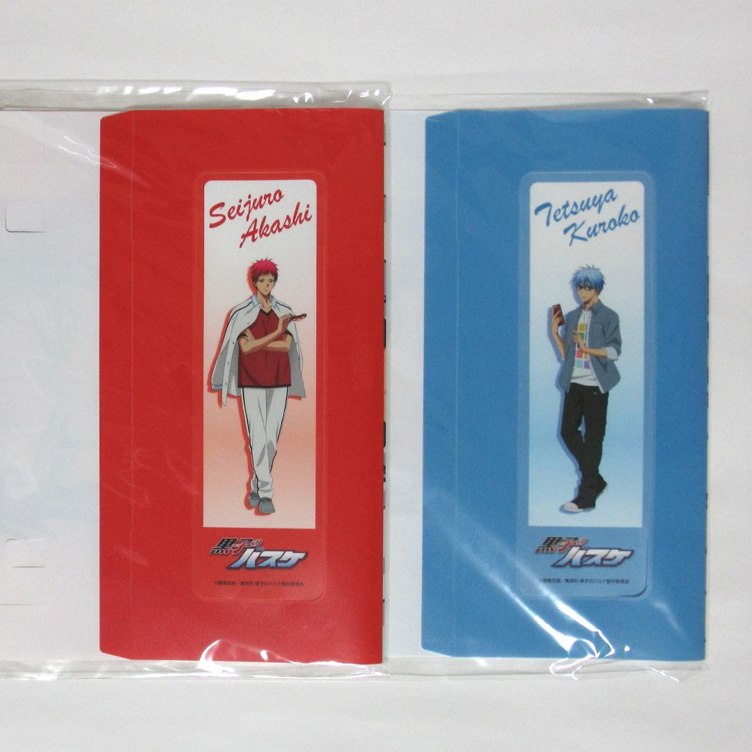 黒子のバスケ JINS PC コラボメガネ 黒子テツヤ 赤司征十郎