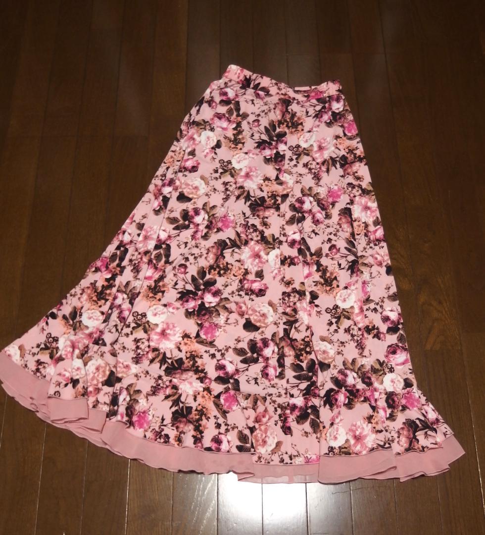 【社交ダンス】チャコット　 Dance　ピンク花柄プリント　スカート